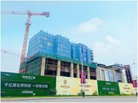 家书至 府问君安|防城港碧桂园•滨江府首封家书敬请亲启