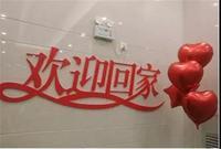 盛天悦景台 | 幸福交房季 美好如期而至