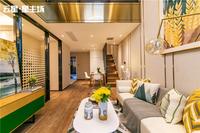 藏在这里的秘密，让星主场LOFT无限可能