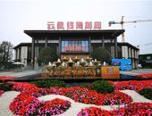 万众期待！南宁南云星·钱隆御园开盘在即