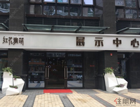 红花雅筑丨南山中心区，人文高地