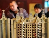 2019年买房有哪些税费？什么时候买房好