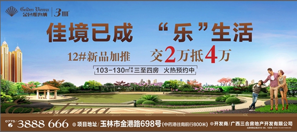 740副本.jpg