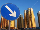 房地产税定了，“两会”重磅政策出炉！