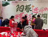 阳春三月里，相聚在广汇·钰荷园，一齐“陶”乐融融！