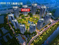 大室所趋 碧选五房丨必看！教您挑选宜居大户型