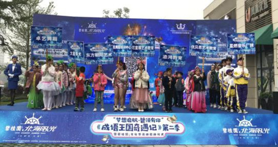 图片2.jpg