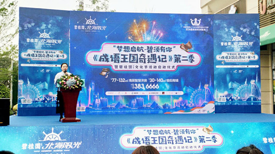 图片5.jpg