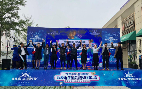 图片6.jpg