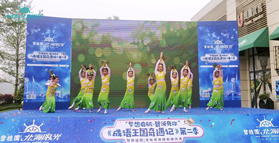 图片8.jpg