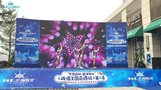 图片10.jpg