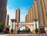 乐享名都，不负春光，与您欢乐相约！