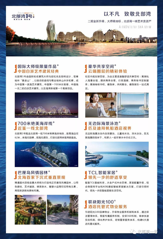 微信图片_20190323110124.jpg