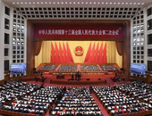 一图看懂！2019年两会将这样改变你的生活！