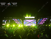 “璀璨吾悦·星耀北海”北海吾悦广场品牌商家签约仪式 圆满成功