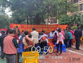 广汇·圣湖城丨居家无忧·暖心相伴