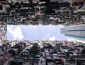 重磅！香港或将在内地建立“飞地”