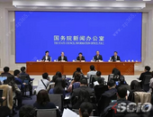 国新办《大湾区**纲要》新闻发布会，全面建设国际**湾区