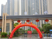 喜迎交付 幸福归家丨恭祝上城26-36栋业主收楼大吉！