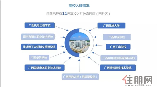 微信图片_20190327160709.jpg