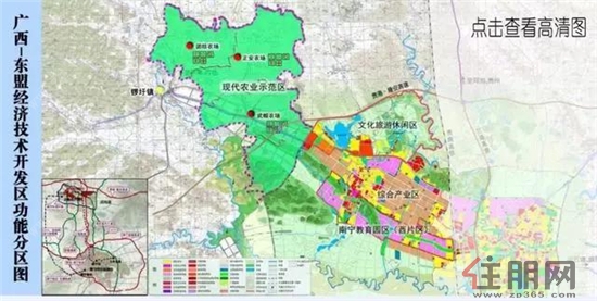 微信图片_20190327160713.jpg