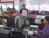 定了！广西办理公积金贷款“*多只跑一次”