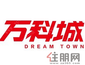 南宁市青秀区**初级中学签约仪式圆满结束