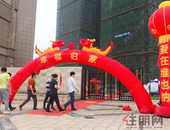 有一种幸福叫回家 金色维也纳这个小区二期交房了！