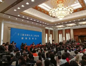 刚刚，两会传来重要信号！房地产税法今年不提了！