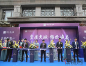 全城共鉴 | 南宁恒大悦龙台营销中心&实景园林&样板间盛大开放！