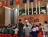 广汇·钰荷园丨美食鲜享，墨西哥鸡肉卷带您品尝盛夏！