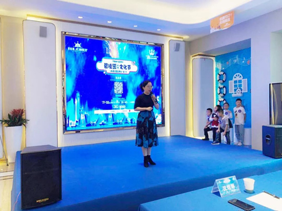 图片6.jpg
