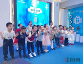 碧桂园北海社区文化节 《成语奇遇记2》海选第①天 精彩回顾