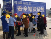 柳江碧桂园|眼“鉴”为实！先看工地在买房！