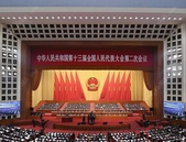 一图读懂两会工作报告，2019年楼市走向已定！