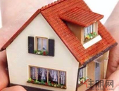 半月谈评论：一查到底，让违建别墅无处遁形