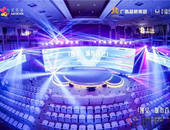 商业独见 | 百色爱琴海购物公园合作伙伴大会，点亮城市多彩生活