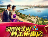 非凡人居选择，西江望族大宅丨准现房荣耀再现！