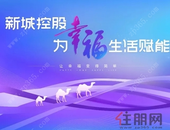 再上2天班，就是五一小长假？还有1个重磅消息告诉你！