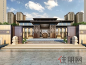 中梁·国宾首府二期新品金宸阁组团 荣耀加推