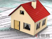 柳州大力发展绿色建材 支撑绿色建筑建设加快推广应用