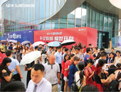 五开五罄狂销5000套 | 现象级神盘再度刷新楼市纪录