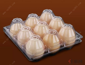 夜游江景好风光，御江帝景邀您游园打卡领好礼！