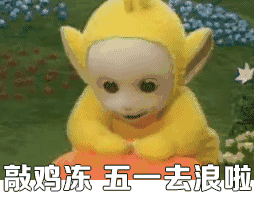 640.gif