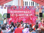 号外！领东国际鲜街市揭牌，带你体验不一样的港式情景菜市！