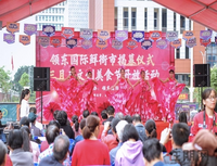 号外！领东国际鲜街市揭牌，带你体验不一样的港式情景菜市！