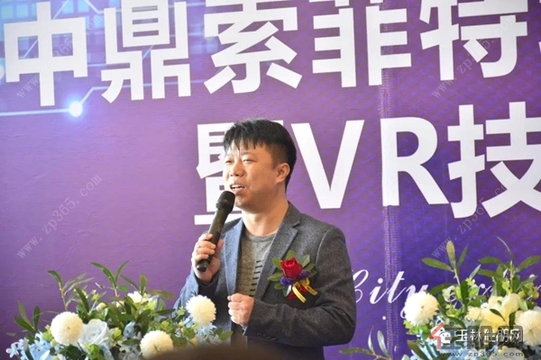 微信图片_20190409105026_副本.jpg