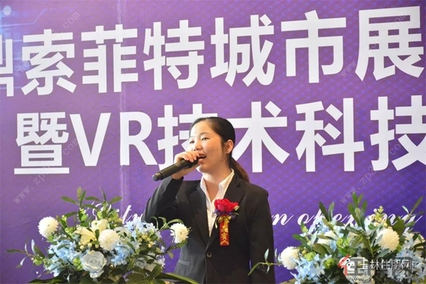 微信图片_20190409105031_副本.jpg