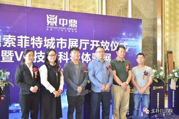 微信图片_20190409105414_副本.jpg