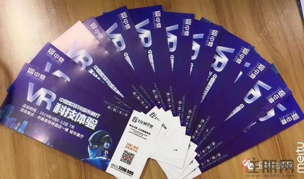 微信图片_20190409105531_副本.jpg